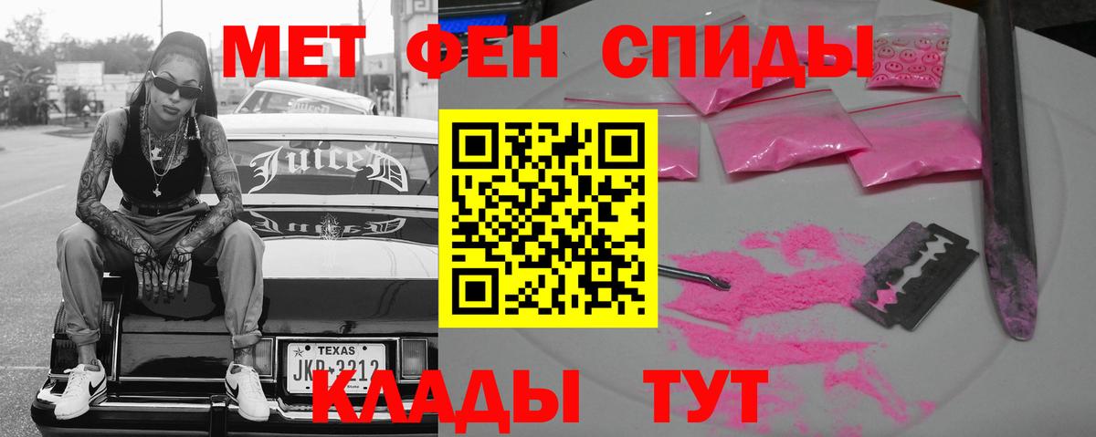 КОКАИН  МЕФ кристаллы  Кунгур  Как найти наркотики?  Вход с VPN  ГАШ  МАРИХУАНА  Марихуана 