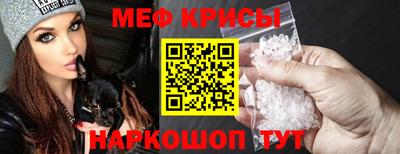 ешки Жуковский