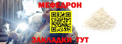 ешки Жуковский