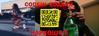 крисы Заводоуковск