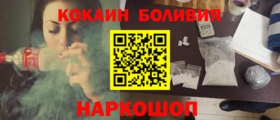 ешки Жуковский