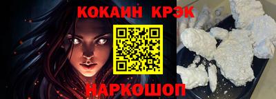 MESCALINE Заволжье