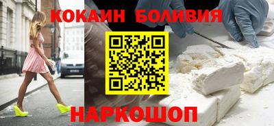 крисы Заводоуковск