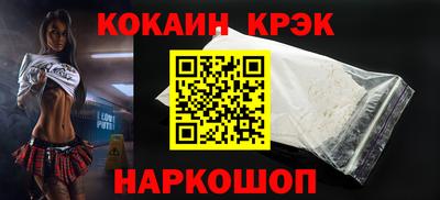 крисы Заводоуковск