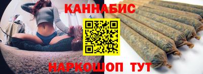 крисы Заводоуковск