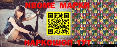 ешки Жуковский
