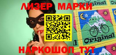 крисы Заводоуковск