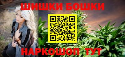 MESCALINE Заволжье