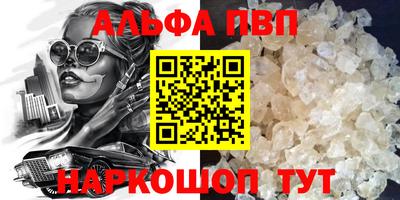 ешки Жуковский