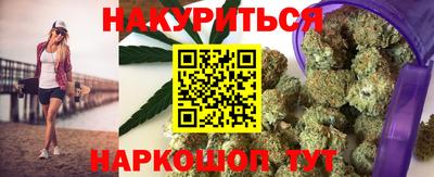 крисы Заводоуковск