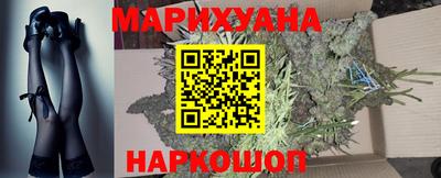 MESCALINE Заволжье
