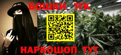 MESCALINE Заволжье