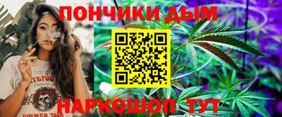 ешки Жуковский