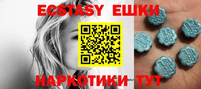 MESCALINE Заволжье