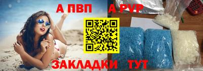 MESCALINE Заволжье