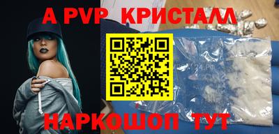 MESCALINE Заволжье