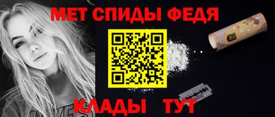 ешки Жуковский