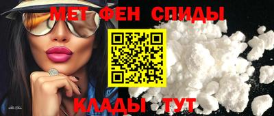 ешки Жуковский