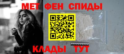 MESCALINE Заволжье