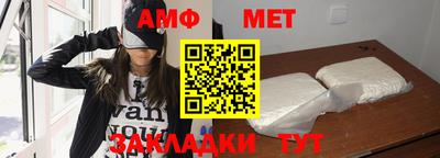 крисы Заводоуковск
