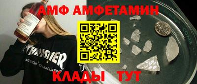 ешки Жуковский