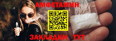 ешки Жуковский