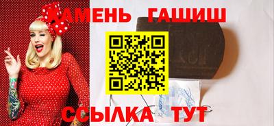 MESCALINE Заволжье