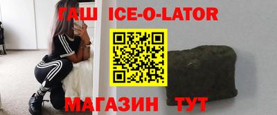 MESCALINE Заволжье
