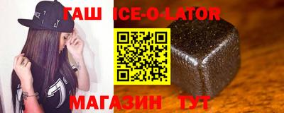 крисы Заводоуковск