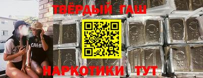 крисы Заводоуковск