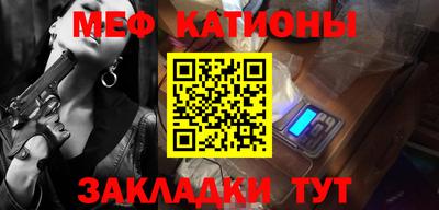 ешки Жуковский