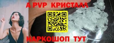 крисы Заводоуковск